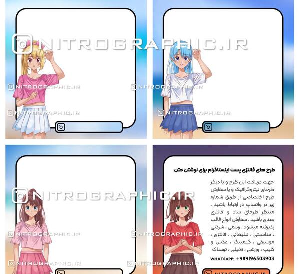عکس تصویر زمینه دخترانه کیوت کره ای