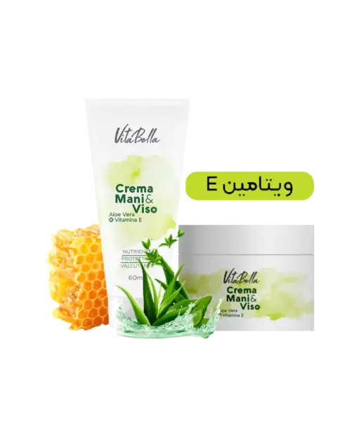 عکس مرطوب کننده ویتابلا
