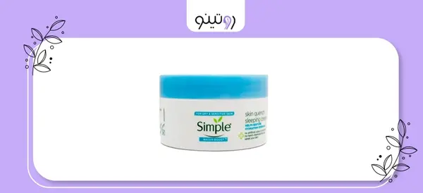 عکس مرطوب کننده سیمپل