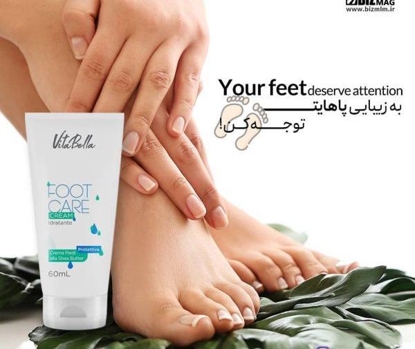 عکس کرم مرطوب کننده ویتابلا