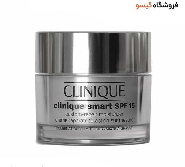 عکس آبرسان کلینیک برای پوست چرب