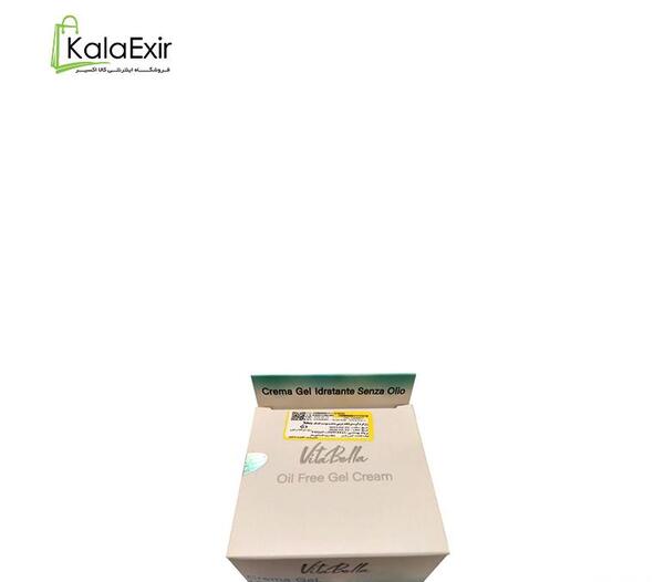 عکس آبرسان ویتابلا