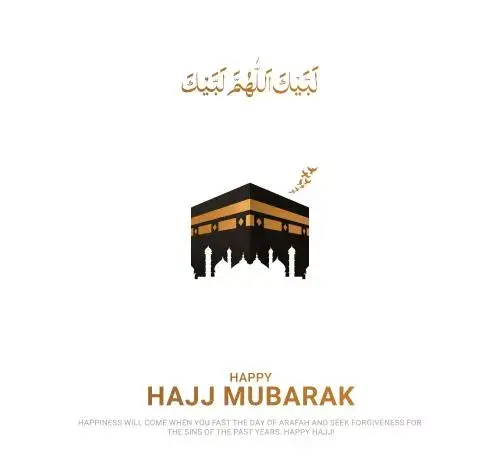 عکس نقاشی سیاه قلم خانه خدا