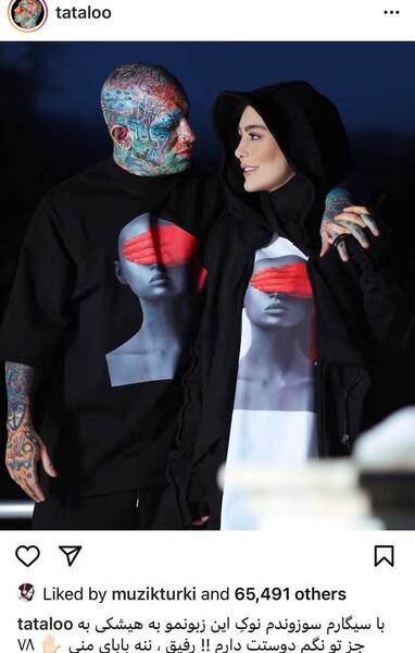 زیباترین عکس سحر قریشی با تتلو