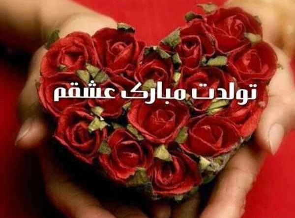 عکس های تولد همسرم