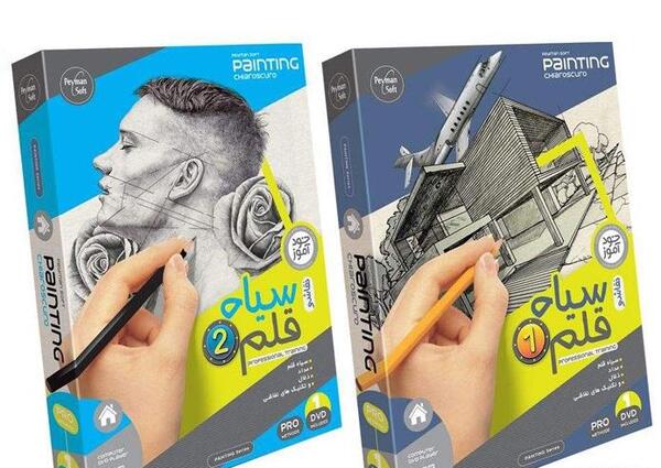 عکس نقاشی سیاه قلم دختر گیتار زن