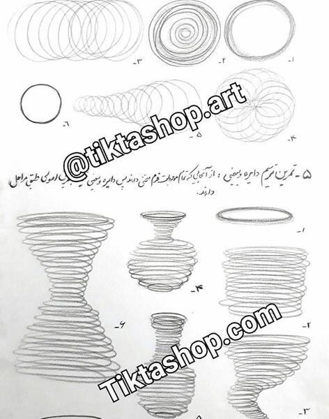 عکس نقاشی سیاه قلم موز