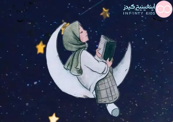 عکس نقاشی سیاه قلم ماه رمضان