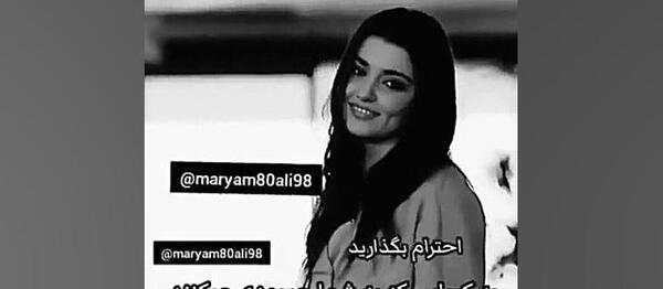 عکس نقاشی سیاه قلم هانده ارچل