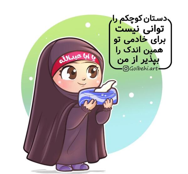 عکس نقاشی گل ارغوان کودکانه