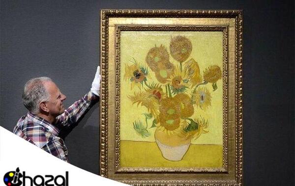 عکس نقاشی گل های آفتابگردان ونگوگ