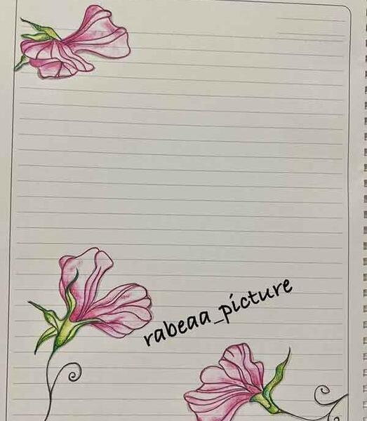 عکس نقاشی گل برای حاشیه دفتر مشق ساده