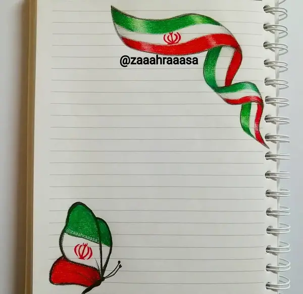 عکس نقاشی گل لاله برای حاشیه دفتر مشق