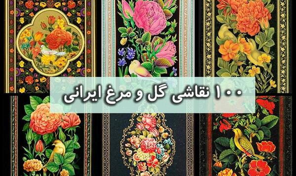 عکس آموزش نقاشی گل پنج پر