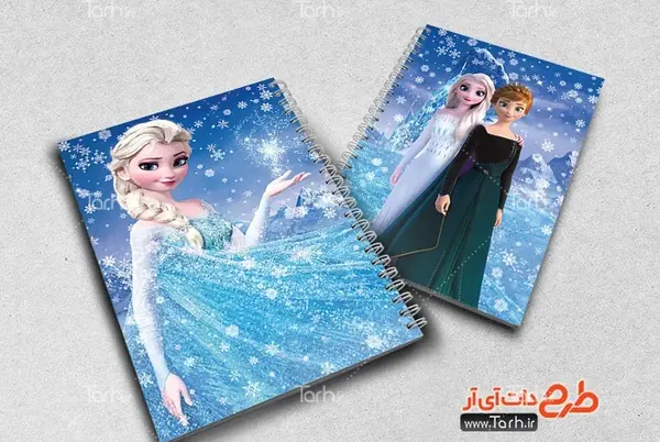 عکس دفتر نقاشی السا و انا