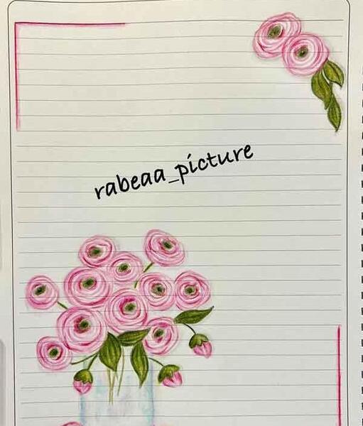 عکس نقاشی گل برای دفتر مشق