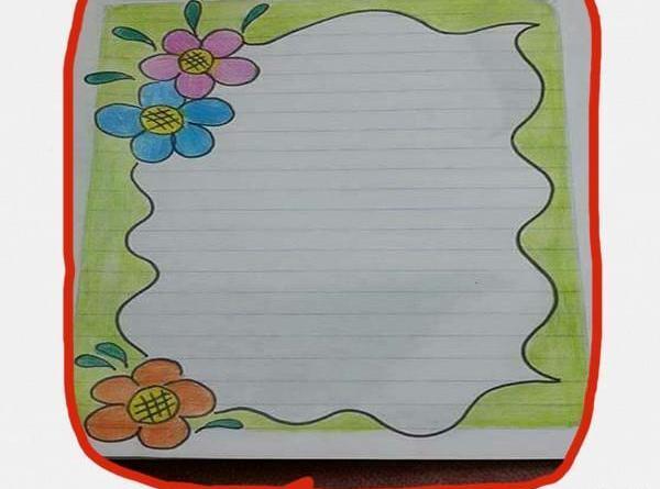 عکس نقاشی گل دور تا دور دفتر