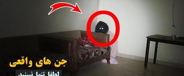 عکس های روح ها