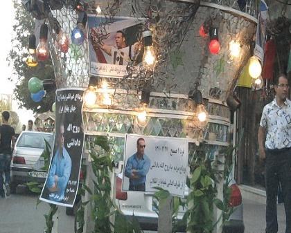 عکس های بدنسازی روح الله داداشی
