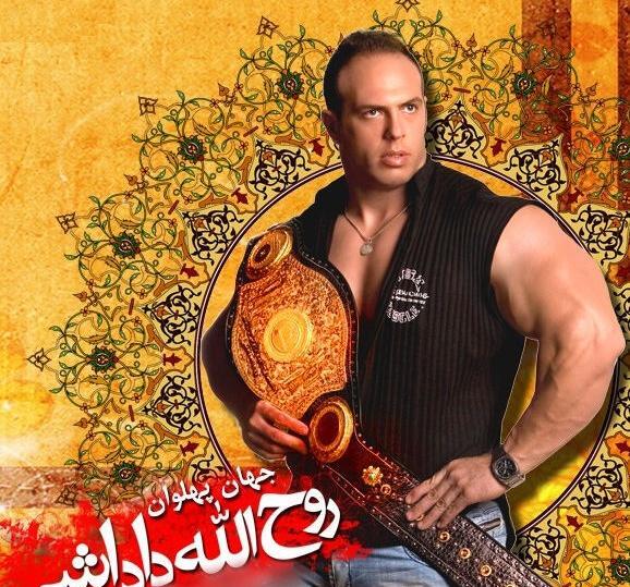 عکس های بدنسازی روح الله داداشی