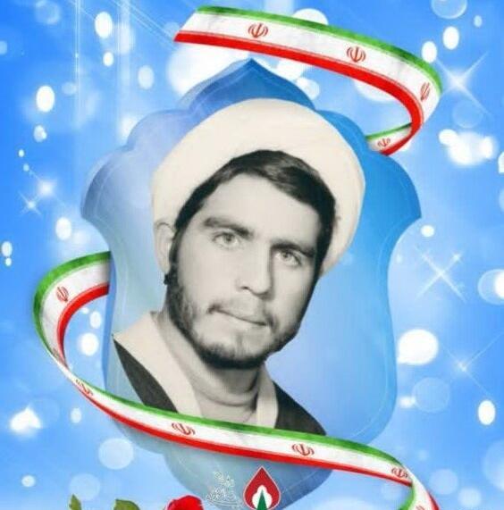 عکس گل روحانی