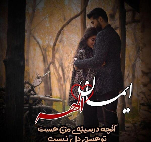 عکس روح غمگین برای پروفایل