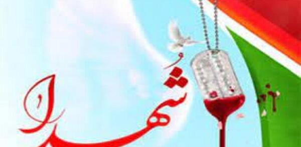 عکس شهید روح الله طالبی اقدم