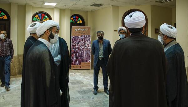 عکس روحانیون