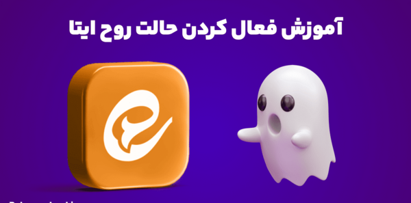 عکس پروفایل حالت روح