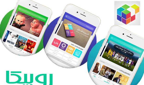 پروفایل عکس روح حساب کاربری حذف شده روبیکا