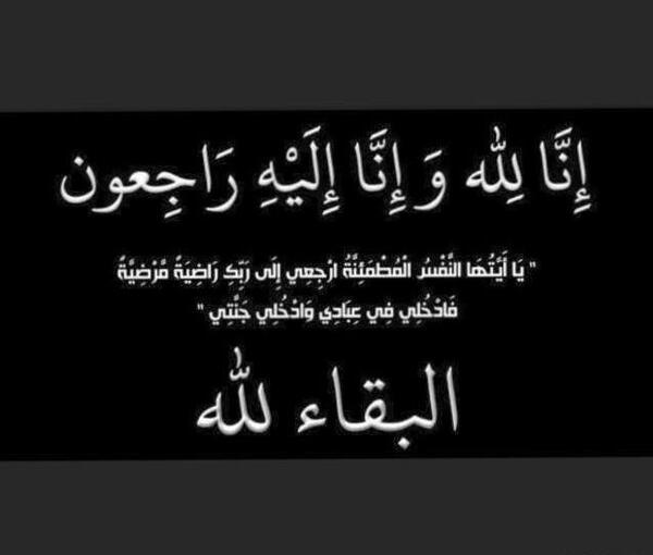 عکس روحت شاد عمو جان