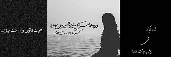عکس بی روح برای پروفایل