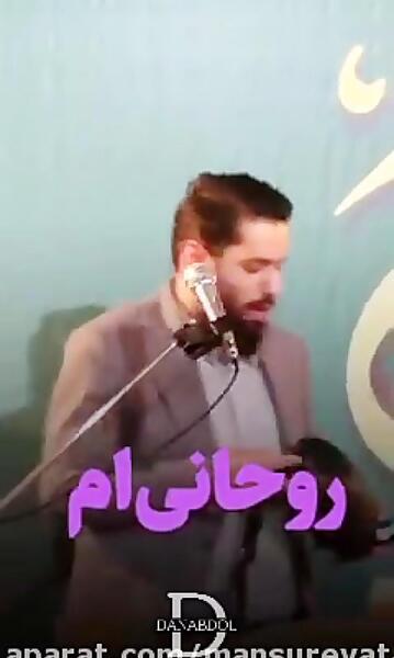 کرونا عکس روح الله رحیمیان