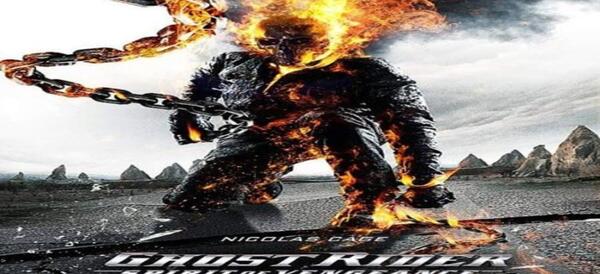 عکس روح سوار ترسناک