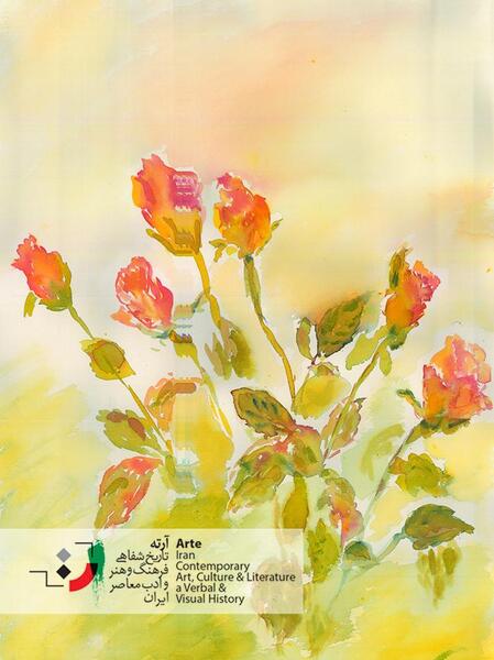 عکس نقاشی گل زعفران
