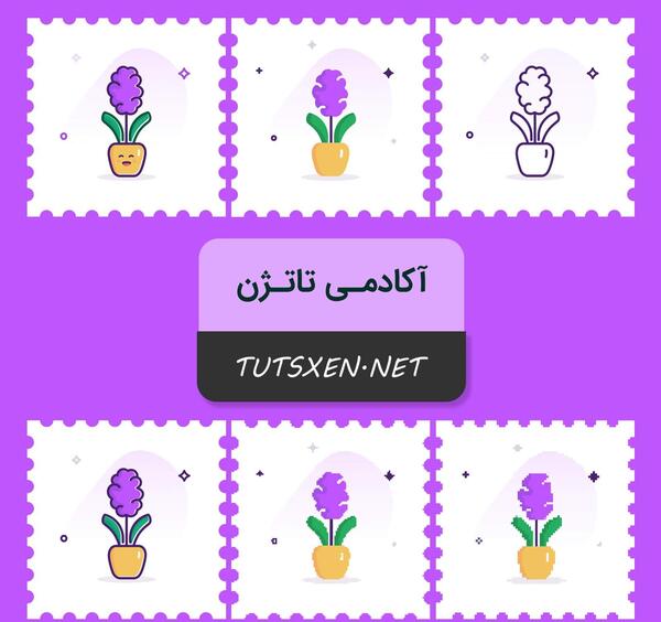 عکس نقاشی گل سنبل هفت سین