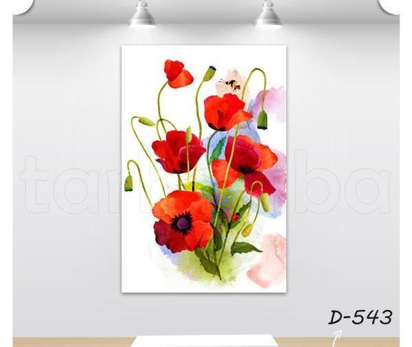 عکس نقاشی گل شقایق فانتزی