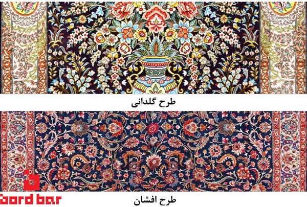 عکس نقاشی گل شاه عباسی ساده