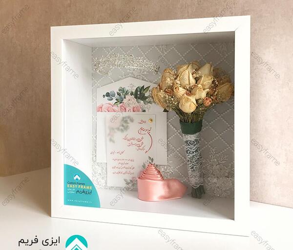 عکس نقاشی دسته گل عروس