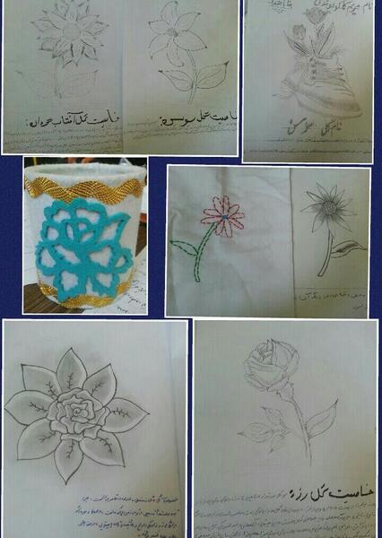 عکس نقاشی گل برای فرهنگ و هنر هفتم