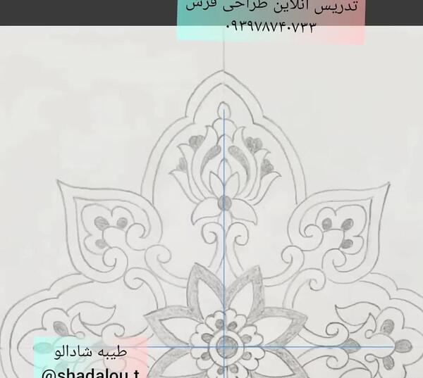 عکس نقاشی فرش گل گلی