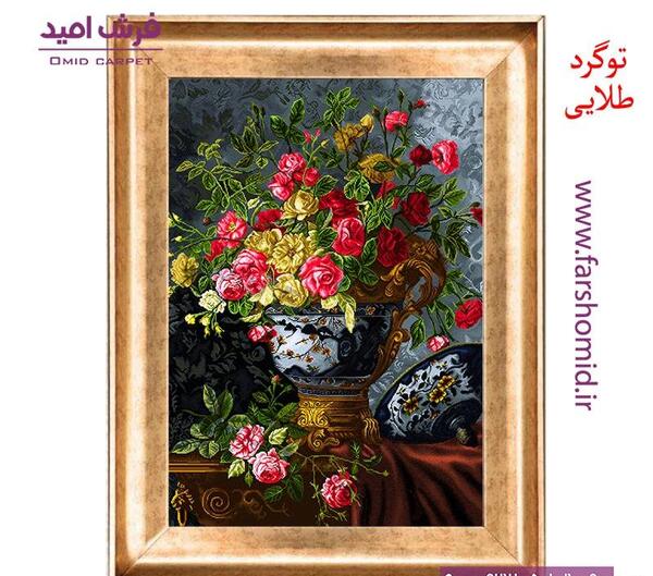 عکس نقاشی گل روی فرش