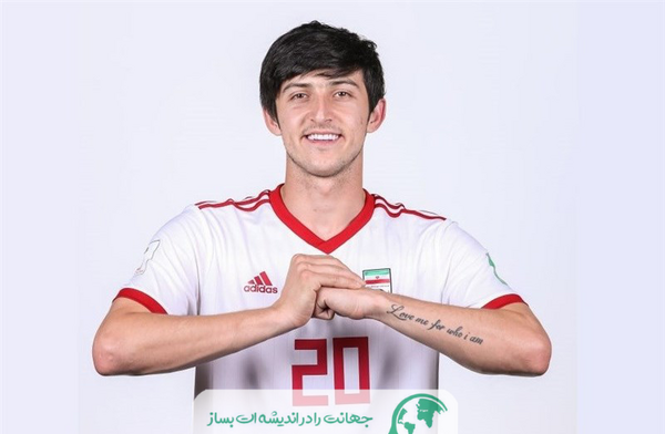 عکس سردار آزمون بازیکن ایران