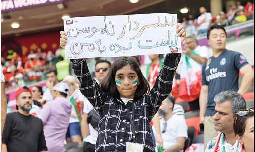 عکس سردار آزمون با لباس ایران