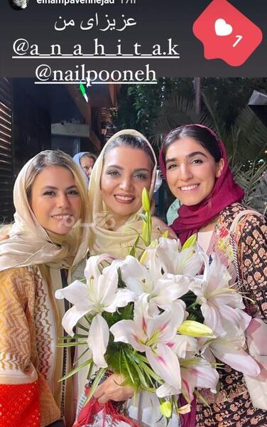 عکس سردار آزمون زنش