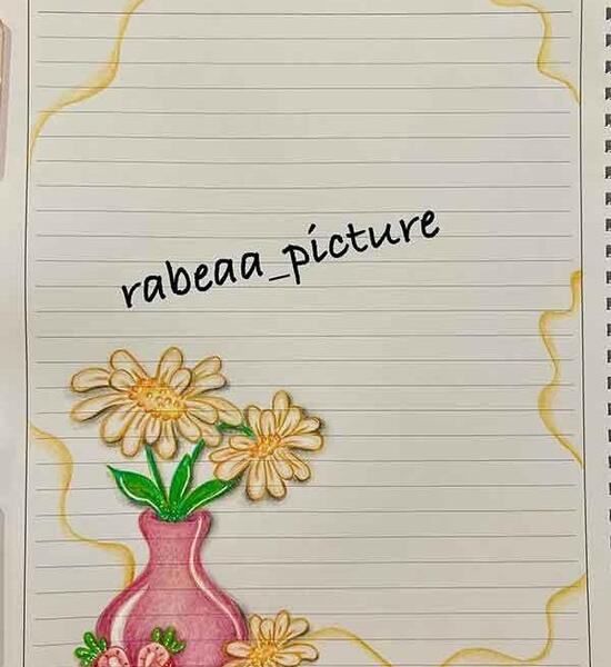 عکس نقاشی گل برای کنار دفتر