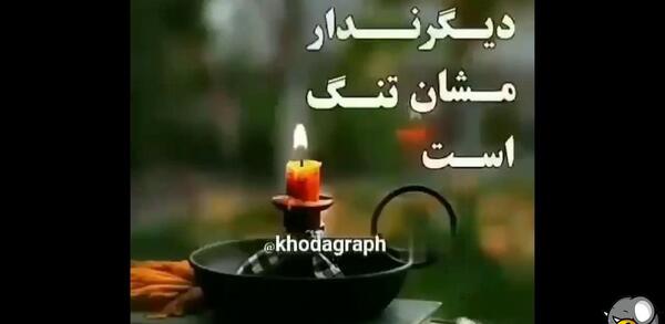 عکس پنجشنبه متن دلتنگی برای پدر و مادر فوت شده