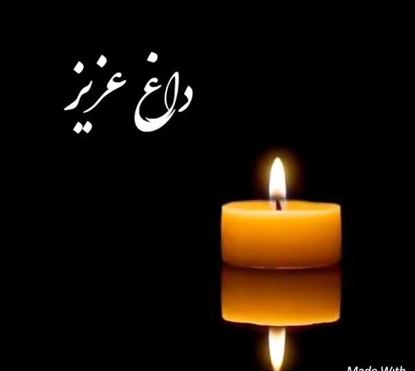 عکس کلیپ دلتنگی پنجشنبه برای برادر
