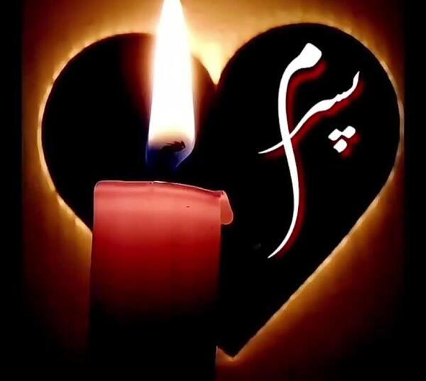 عکس کلیپ پنجشنبه دلتنگی پسرم