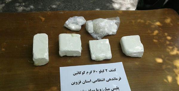 عکس کوکائین ایران